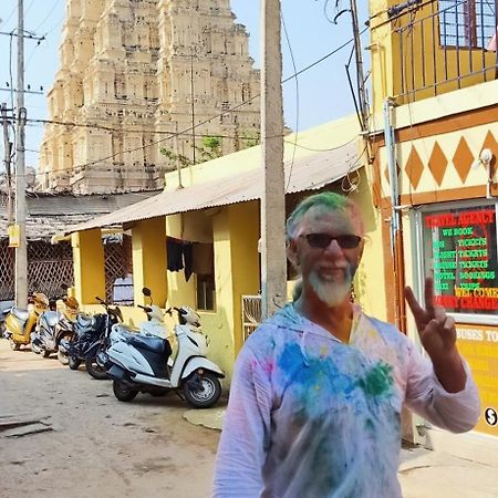Mahesh Guest House هامبي المظهر الخارجي الصورة