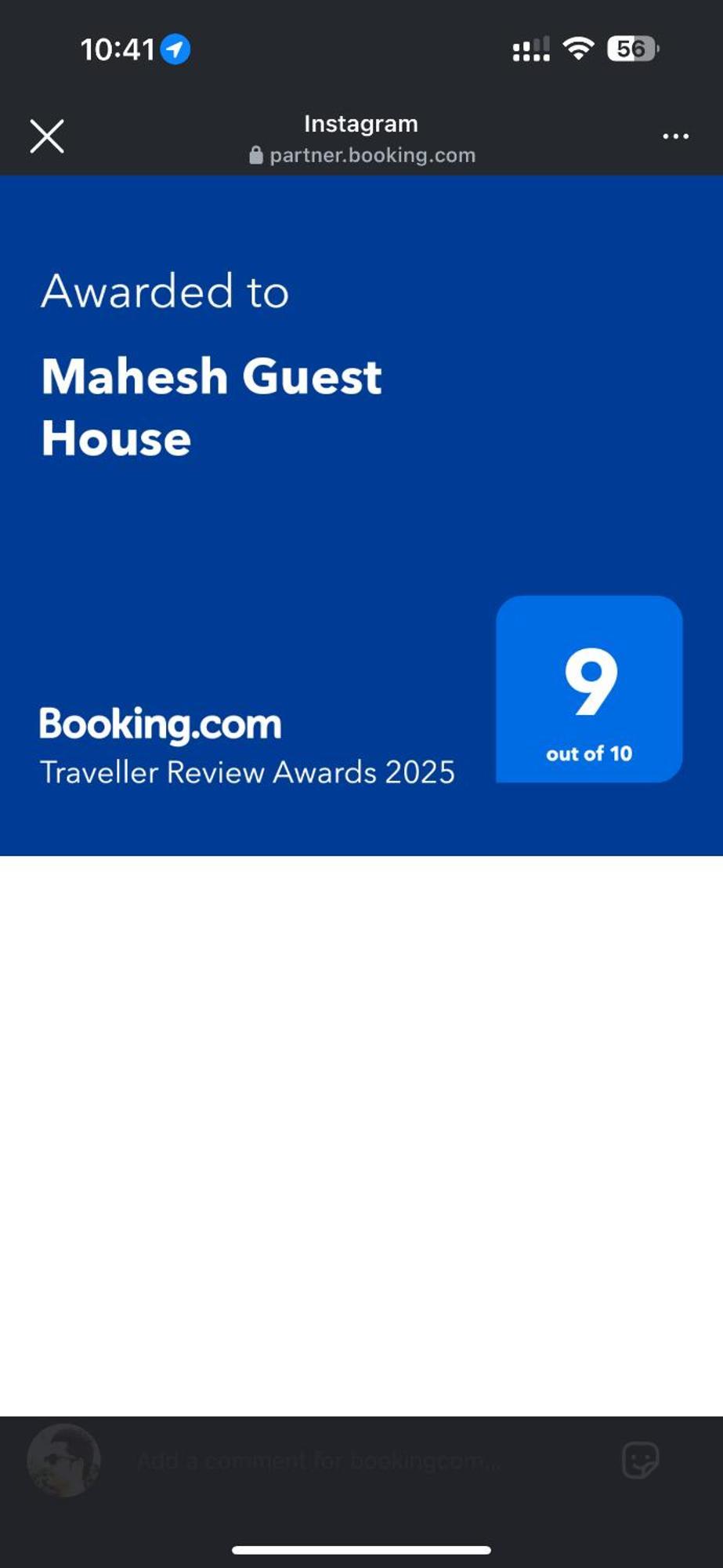 Mahesh Guest House هامبي المظهر الخارجي الصورة